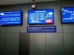 -包玉刚游泳场(黄龙恒励大厦店)