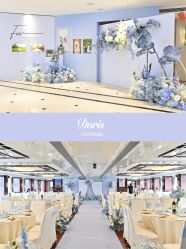 点击看大图 -Doris一站式游轮婚礼船东直营店(外滩店)