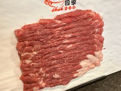 -仁和四季涮肉馆(天坛南门店)