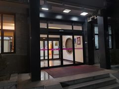 -清华大学-甲所餐厅