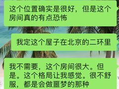 -时光漫步酒店(北京雍和宫南锣鼓巷后海店)
