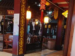 -和源祥·日照菜扛把子(万平口一店)