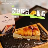 国庆发现一家宝新店，吃到了最最好吃的芝士蛋糕