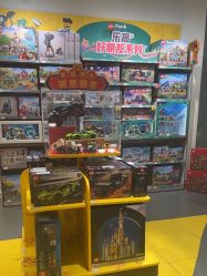 -LEGO(国贸商城店)