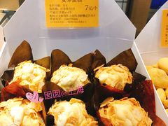 -鲍师傅糕点(江苏路店)