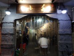 -盟重烧烤(东瓜山创始店)