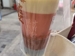 -八婆婆烧仙草(中山路店)