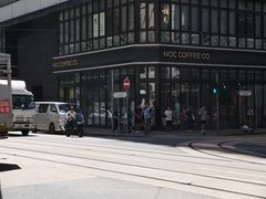 -NOC(西营盘店)