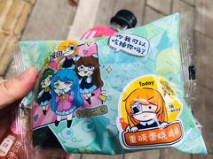 -today便利店(汉街店)