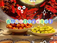 -一斗火锅·招财羊毛肚(北温泉九号店)