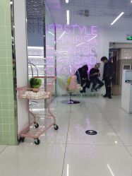 -P.STYLE 派斯造型