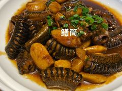 -禾悟农·农家私房菜