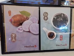 -鲜芋仙(群光广场店)