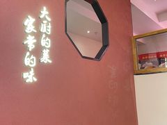 -鸽子侯·家宴·平价海鲜(市图书馆店)