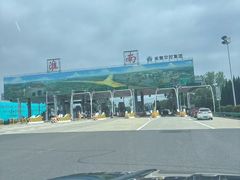 -杨家牛肉汤(淮建路店)