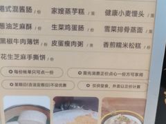 -小榄人家酒楼(民安店)