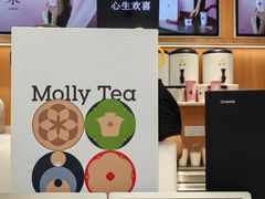 -茉莉奶白(天水秦州万达广场店)