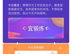 -海底捞火锅(连城广场店)