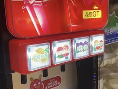 -龍歌自助小火锅(秦淮水游城店)