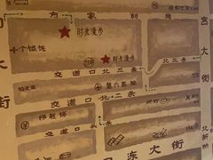 -时光漫步酒店(北京雍和宫南锣鼓巷后海店)