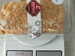 -路西仕·手作西点(气象台路店)