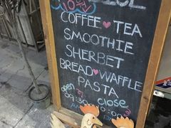 -Cafe Alice咖啡爱丽丝(奥城店)