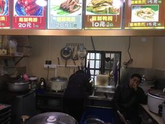 -鸡脚旮旯平江路店