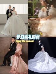 点击看大图 -重庆三毛摄影