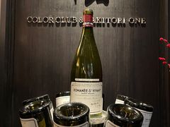 -北京康莱德酒店