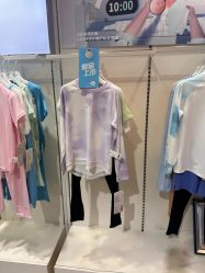 -小蓝象(五角场万达店)