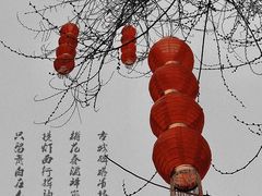 -即墨古城