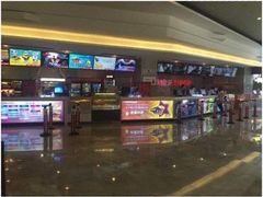 -新影联·华谊兄弟影院(望京店)