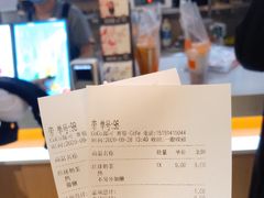 -CoCo都可(小寨赛格店)