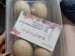 -妈妈的小作坊(陈家镇店)