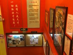 -大哥餐厅(西城花园店)