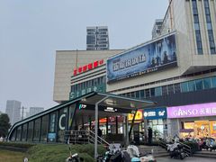 -迎晖路(地铁站)