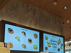 -PAPER STONE BAKERY(天环店)