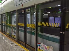 -桂林公园(地铁站)