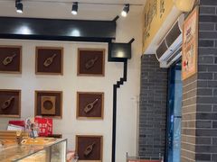 -彭记优口(胜利路店)