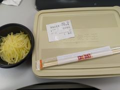 -东方饺子王(新奥购物中心店)