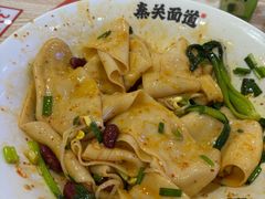 -秦关面道(世博店)