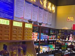 -唱吧麦颂KTV(马驹桥店)