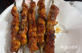 Grilled Crispy Live Eel