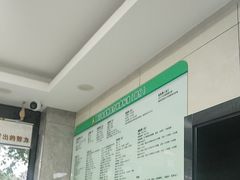 -半岛宠物医院24小时(白果林店)