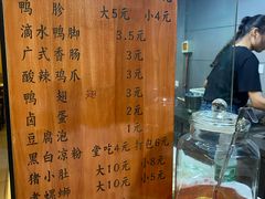 -柳石居柳州螺蛳粉(万达店)