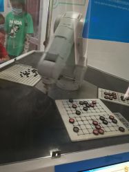 -北京科学中心儿童乐园