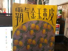 -奈雪的茶(百盛店)