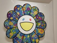 -德基艺术博物馆