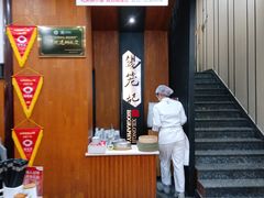 -锡笼记·无锡小笼(方塔店)
