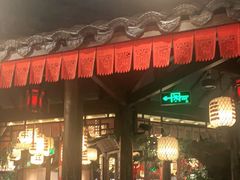 门面-南京大牌档(龙湖长楹天街店)